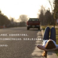 香港资料图表